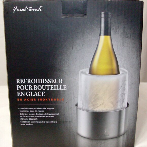 Stainless Steel Ice Bottle Chiller by Final Touch New, never used. - Picture 3 of 4